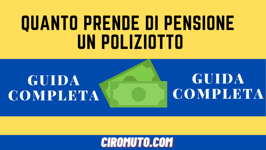 Quanto prende di pensione un poliziotto