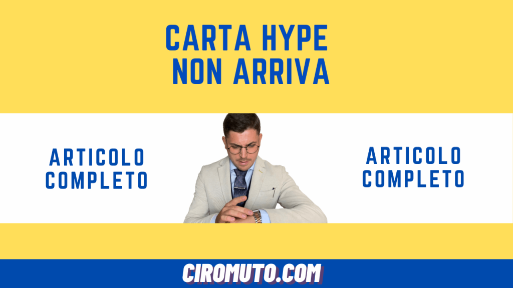 carta hype non arriva