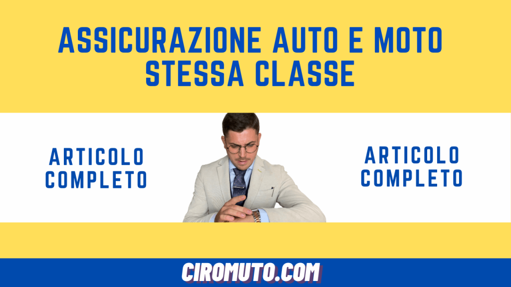 assicurazione auto e moto stessa classe