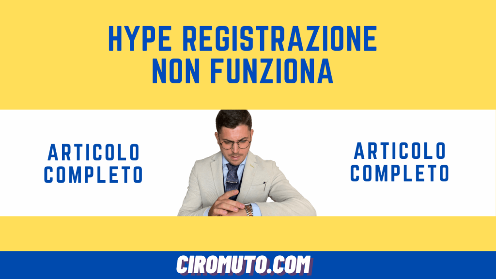 hype registrazione non funziona