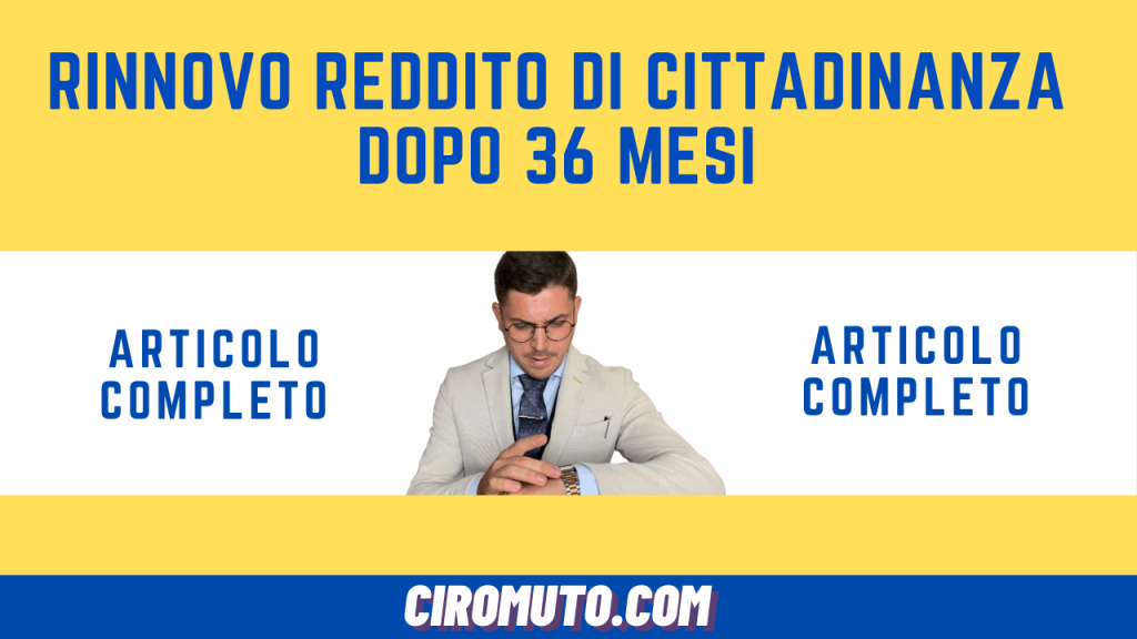 rinnovo reddito di cittadinanza dopo 36 mesi