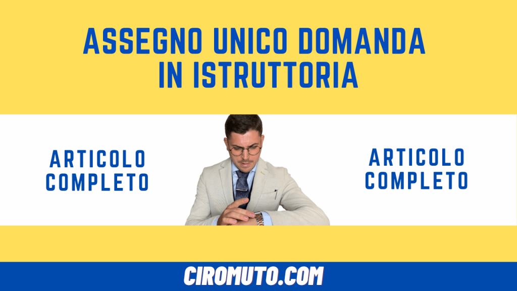 assegno unico domanda in istruttoria