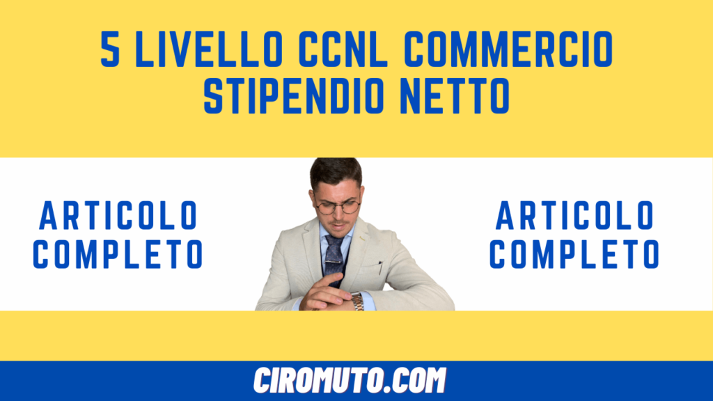 5 livello ccnl commercio stipendio netto